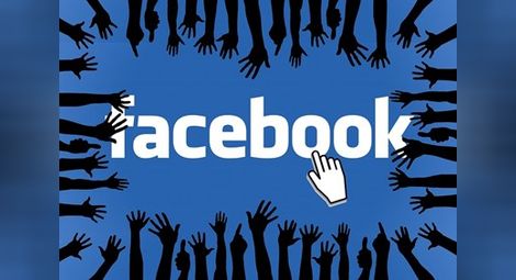 Все още не са ясни причините за прекъсването на "Фейсбук"