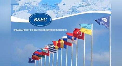България оглави Организацията за черноморско икономическо сътрудничество