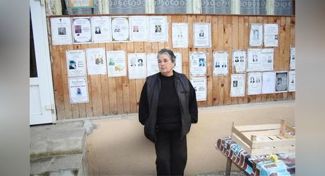 В селото на вдовиците - Чуреково, живите се броят в самуни 