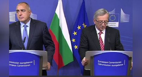 Жан-Клод Юнкер след срещата с Борисов: Готови сте за Шенген