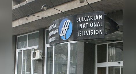 В Новогодишната нощ - България предпочете БНТ