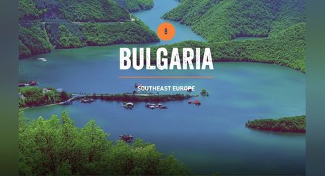 България в Топ 10 на местата за посещение през 2014 г.