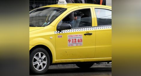 Столичните таксиджии бесни, скачат на бунт срещу Uber!