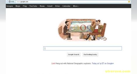 Google отбелязва 150 г. от рождението на Алеко Константинов