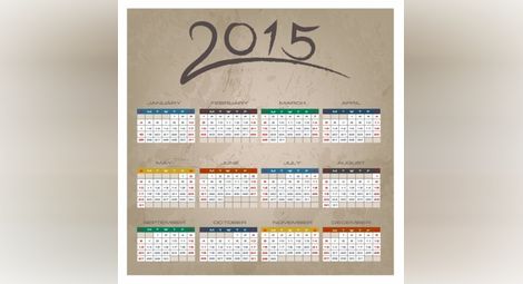 Определени са датите на религиозните празници през 2015 г.