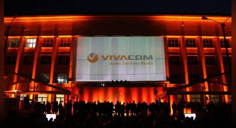 VIVACOM удължава срока за кандидатстване в конкурса за мобилни приложения