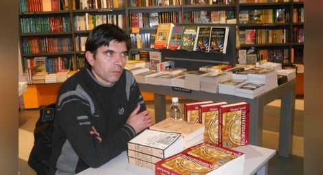Най-четените съвременни български автори за 2014 г.