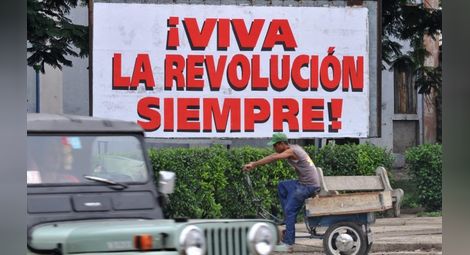 САЩ и Куба: Какво ще се случи след голямата промяна