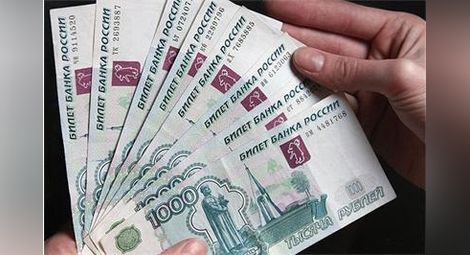 Виц на деня - Руската икономика и рублата