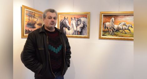 Романтични фрегати и изящни  коне реди в изложба художник