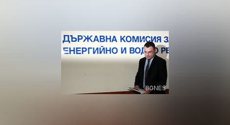 ДКЕВР започна проверка на ЕРП-та и "Топлофикация София" 