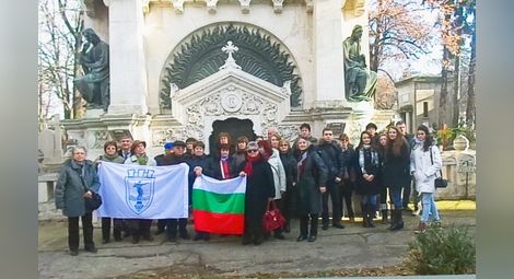 „Приятели на Русия“ почетоха братя Евлоги и Христо Георгиеви