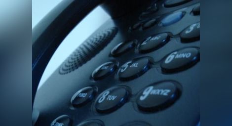 Кодовете за набиране на стационарен телефон задължителни от 29 януари