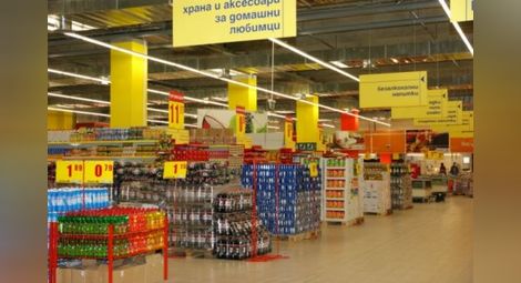 Хипермаркети свалят цените за родните стоки