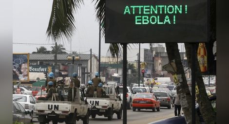 Ебола стигна и до „Ислямска държава”
