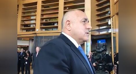 Борисов: Ще си понесем последствията. Тази партия съм я създал, за да се бори с корупцията