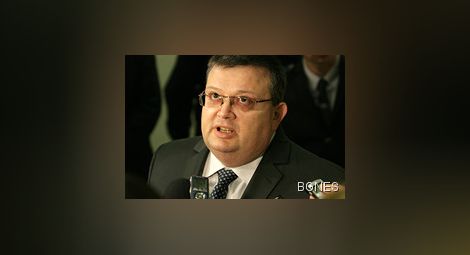 Цацаров освободи всички директори на отдели в НСлС