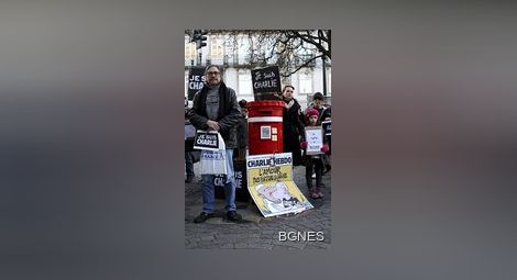 ИД пое отговорност за кървавата баня в Париж