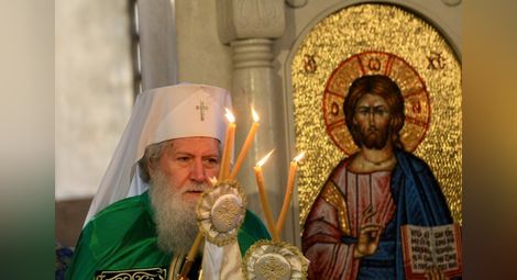 Патриарх Неофит: Каквото е необходимо ще го направим за пълната радост на братята от Македония