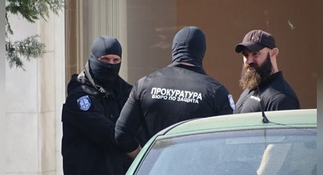 Спецакция на прокуратурата в сградата на полицията в Благоевград