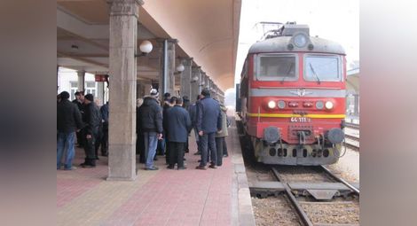 Влакът за Варна няма да спира