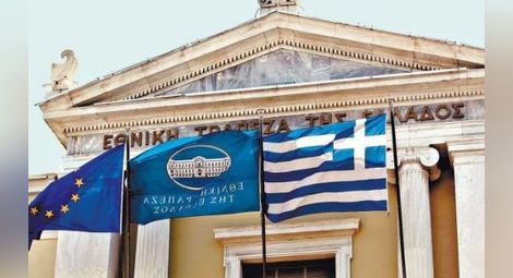 Паника в Гърция! Изтеглиха 1 млрд. евро от банките само за ден