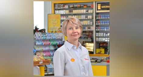 Мила Петрова е новият търговски директор в Shell България
