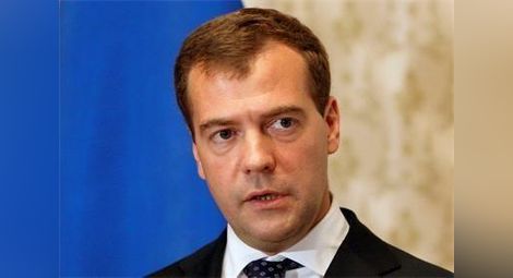 Медведев: Спирането на Южен поток е заради юридически, а не политически причини