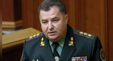 Киев се отказа да въвежда военно положение в Донбас