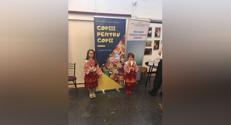 Бориса и Дария от „Слънчеви ноти“  представиха България в Букурещ
