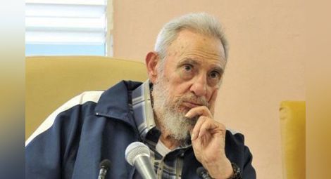 Фидел Кастро наруши мълчанието