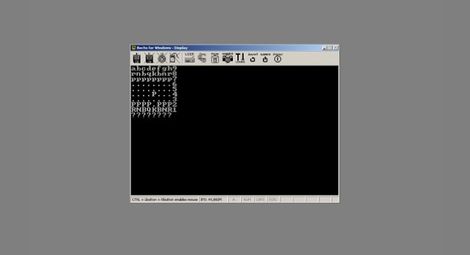 Падна 32-годишен рекорд за компютърен шах