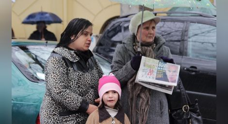 Протест в Шумен срещу двойните сметки за ток