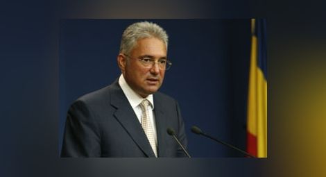 Бивш румънски министър под стража за корупция