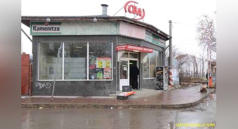 Магазините на ЦБА в Русе  сменят марката след година