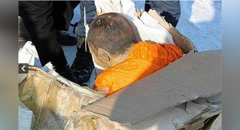 Откриха мумифициран монах на 200 години. Будисти: Все още е жив, медитира