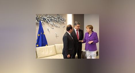 Започна срещата Оланд – Меркел – Порошенко