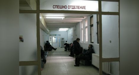Спешната приемна на русенската болница ще бъде променена с европейски пари