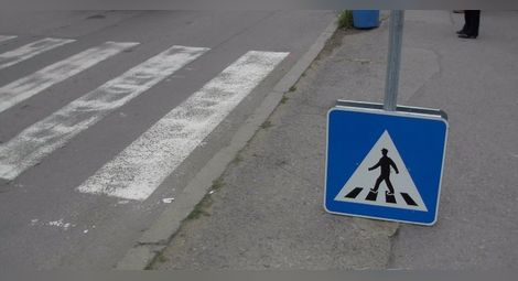 Блъснаха жена на пешеходна пътека в Стара Загора