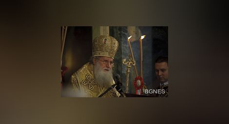 Патриарх Неофит: Владика Серафим е пример за чистота и праведен живот