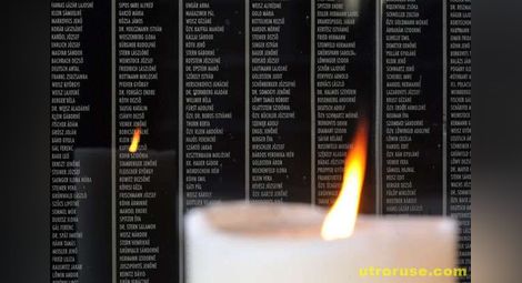 27 януари е Международен възпоменателен ден на Холокоста