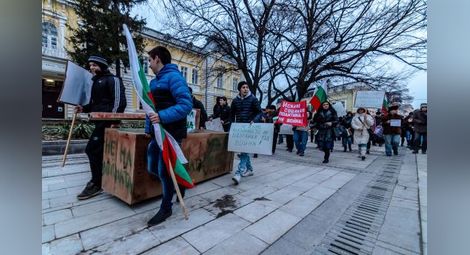 Силистренци на протест: „С Европа, но никога срещу Русия”