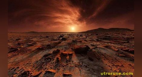 Откриха неопровержими доказателства за съществуването на живот на Марс