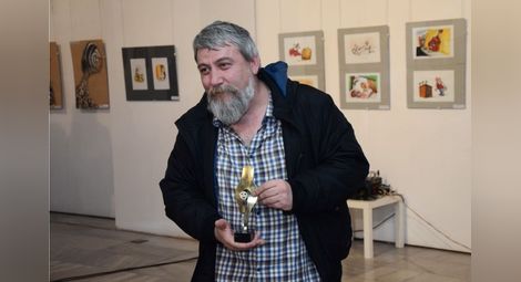 Вальо Георгиев спечели Голямата  награда на Съюза на художниците