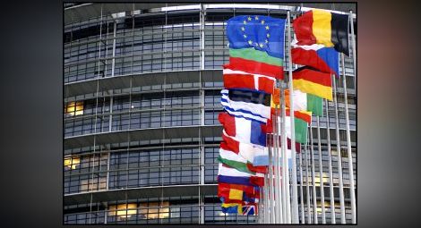 Еврокомисията обяви нова процедура срещу България