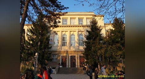 Медицинският университет в Плевен няма да повишава таксите за български студенти