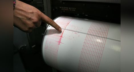 Земетресение в Чили: магнитуд 5,7