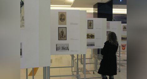 Топографска карта, писма и снимки на поборници показва Архивът в „Мол Русе“