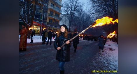 С факелно шествие бе отбелязан празникът на Разград