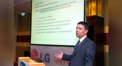 Камен Чипев, един от затрупаните сноубордисти, бил високопоставен европейски чиновник